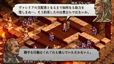 画像ギャラリー No.025のサムネイル画像 / 「タクティクスオウガ 運命の輪」“運命の輪”にまつわる新システムを公開。歴史をさかのぼって別のルートを攻略？