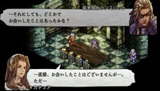 画像ギャラリー No.028のサムネイル画像 / 「タクティクスオウガ 運命の輪」“運命の輪”にまつわる新システムを公開。歴史をさかのぼって別のルートを攻略？