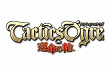 画像ギャラリー No.002のサムネイル画像 / 「FINAL FANTASY」コンサートCD,PSP版「タクティクスオウガ」サントラ,「FINAL FANTASY XIII」ドラマCDの第2弾が発売決定