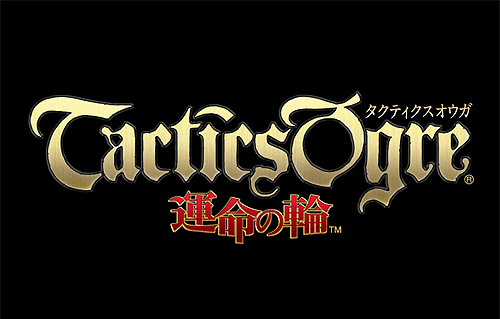 画像ギャラリー No.002のサムネイル画像 / 「タクティクスオウガ 運命の輪」最新情報。バトルの流れ＆TIPSおよび，登場キャラクター7人が公開に