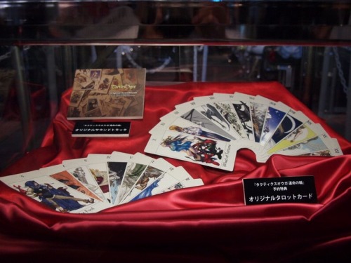 画像ギャラリー No.002のサムネイル画像 / ［TGS 2010］試遊したら欲しくなった！　「タクティクスオウガ 運命の輪」をレポート