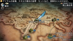 画像ギャラリー No.006のサムネイル画像 / ［TGS 2010］試遊したら欲しくなった！　「タクティクスオウガ 運命の輪」をレポート