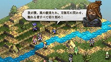 画像ギャラリー No.019のサムネイル画像 / 「タクティクスオウガ 運命の輪」，主人公の率いる騎士団の育成システムが明らかに。ユニットに個性を持たせる「スキル」の情報も