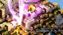 画像ギャラリー No.020のサムネイル画像 / 「タクティクスオウガ 運命の輪」，主人公の率いる騎士団の育成システムが明らかに。ユニットに個性を持たせる「スキル」の情報も