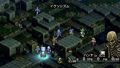 画像ギャラリー No.013のサムネイル画像 / 「タクティクスオウガ 運命の輪」，自軍ユニットを増やす雇用と勧誘を紹介。ユニットの能力を継承するシステムも