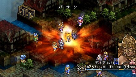 画像ギャラリー No.023のサムネイル画像 / 「タクティクスオウガ 運命の輪」，自軍ユニットを増やす雇用と勧誘を紹介。ユニットの能力を継承するシステムも
