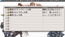画像ギャラリー No.004のサムネイル画像 / 「タクティクスオウガ 運命の輪」プレイヤーの作成した騎士団同士で戦える「バトルチーム対戦」機能や，新たなバトル要素などを確認しよう