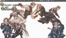 画像ギャラリー No.006のサムネイル画像 / 「タクティクスオウガ 運命の輪」プレイヤーの作成した騎士団同士で戦える「バトルチーム対戦」機能や，新たなバトル要素などを確認しよう