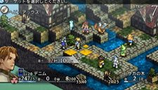 画像ギャラリー No.020のサムネイル画像 / 「タクティクスオウガ 運命の輪」プレイヤーの作成した騎士団同士で戦える「バトルチーム対戦」機能や，新たなバトル要素などを確認しよう