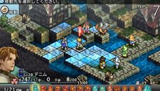 画像ギャラリー No.021のサムネイル画像 / 「タクティクスオウガ 運命の輪」プレイヤーの作成した騎士団同士で戦える「バトルチーム対戦」機能や，新たなバトル要素などを確認しよう