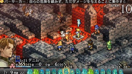 画像ギャラリー No.022のサムネイル画像 / 「タクティクスオウガ 運命の輪」プレイヤーの作成した騎士団同士で戦える「バトルチーム対戦」機能や，新たなバトル要素などを確認しよう