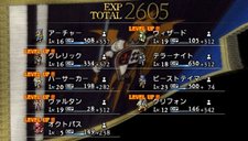 画像ギャラリー No.028のサムネイル画像 / 「タクティクスオウガ 運命の輪」プレイヤーの作成した騎士団同士で戦える「バトルチーム対戦」機能や，新たなバトル要素などを確認しよう