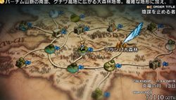 画像ギャラリー No.030のサムネイル画像 / 「タクティクスオウガ 運命の輪」プレイヤーの作成した騎士団同士で戦える「バトルチーム対戦」機能や，新たなバトル要素などを確認しよう