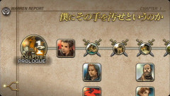 画像ギャラリー No.008のサムネイル画像 / 名作「タクティクスオウガ」の“再構築”っぷりが凄い。「タクティクスオウガ 運命の輪」の詳細をムービーでまとめてみた