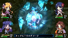 画像ギャラリー No.013のサムネイル画像 / 11月10日付けのPlayStation Store最新情報をお届け。今回は「タクティクスオウガ 運命の輪」などPSP向けの新作タイトルが目白押し