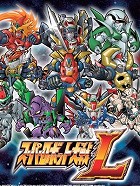 画像ギャラリー No.001のサムネイル画像 / “再構築”された名作の評価はいかに? 「タクティクスオウガ 運命の輪」と「Fallout: New Vegas」を取り上げる今週の「読者レビューPickUp!!」
