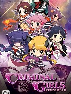 画像ギャラリー No.004のサムネイル画像 / “再構築”された名作の評価はいかに? 「タクティクスオウガ 運命の輪」と「Fallout: New Vegas」を取り上げる今週の「読者レビューPickUp!!」