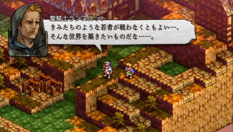 画像ギャラリー No.037のサムネイル画像 / 「タクティクスオウガ」は若さ故の作品――ゲームデザイナー・松野泰己氏が語るクリエイターとしてのルーツとは