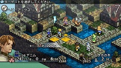 画像ギャラリー No.044のサムネイル画像 / 「タクティクスオウガ」は若さ故の作品――ゲームデザイナー・松野泰己氏が語るクリエイターとしてのルーツとは