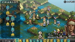 画像ギャラリー No.058のサムネイル画像 / 「タクティクスオウガ」は若さ故の作品――ゲームデザイナー・松野泰己氏が語るクリエイターとしてのルーツとは