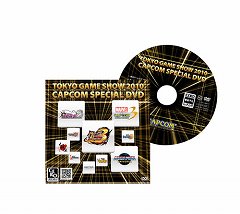 画像ギャラリー No.019のサムネイル画像 / カプコン，TGS 2010出展タイトル＆物販コーナー情報の第2弾。「逆転検事2」「MEGA MAN UNIVERSE」がプレイアブル出展