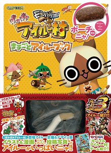 画像ギャラリー No.033のサムネイル画像 / カプコン，TGS 2010出展タイトル＆物販コーナー情報の第2弾。「逆転検事2」「MEGA MAN UNIVERSE」がプレイアブル出展