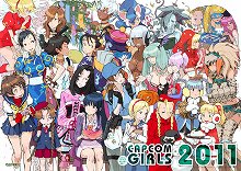画像ギャラリー No.043のサムネイル画像 / カプコン，TGS 2010出展タイトル＆物販コーナー情報の第2弾。「逆転検事2」「MEGA MAN UNIVERSE」がプレイアブル出展