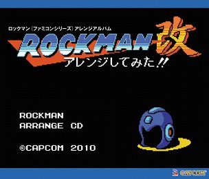 画像ギャラリー No.047のサムネイル画像 / カプコン，TGS 2010出展タイトル＆物販コーナー情報の第2弾。「逆転検事2」「MEGA MAN UNIVERSE」がプレイアブル出展