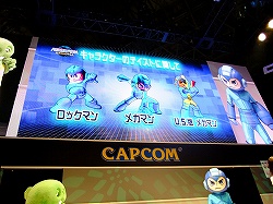 画像ギャラリー No.002のサムネイル画像 / ［TGS 2010］ロックマンというムーブメントと一緒に楽しめ！　温故知新の「メガマン ユニバース」プレイレポート