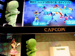 画像ギャラリー No.003のサムネイル画像 / ［TGS 2010］ロックマンというムーブメントと一緒に楽しめ！　温故知新の「メガマン ユニバース」プレイレポート