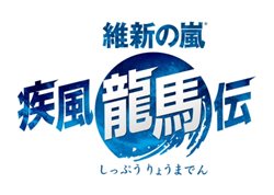 画像ギャラリー No.016のサムネイル画像 / 「維新の嵐 疾風龍馬伝」，主人公 坂本龍馬をとりまくメインの登場人物の情報を公開