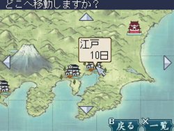 画像ギャラリー No.001のサムネイル画像 / 「維新の嵐 疾風龍馬伝」アクションバトルやカードバトルなど,アドベンチャーだけではない要素が盛り込まれたメインシステムを確認しよう