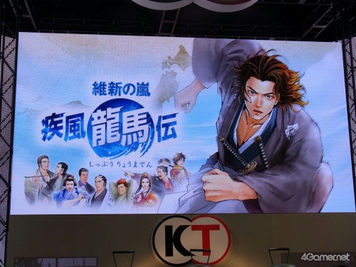 画像ギャラリー No.005のサムネイル画像 / ［TGS 2010］坂本龍馬と歴ドルがTGSで対面？　「維新の嵐 疾風龍馬伝」スペシャルステージ
