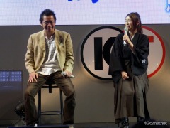 画像ギャラリー No.012のサムネイル画像 / ［TGS 2010］坂本龍馬と歴ドルがTGSで対面？　「維新の嵐 疾風龍馬伝」スペシャルステージ
