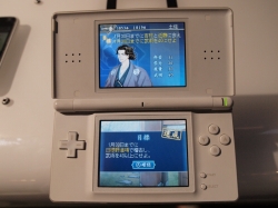 画像ギャラリー No.006のサムネイル画像 / ［TGS 2010］人との絆を強くしながら，剣術や説得で日本を動かせ。コーエーテクモゲームス「維新の嵐 疾風龍馬伝」プレイレポート