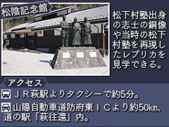 画像ギャラリー No.029のサムネイル画像 / 偉人達の説得が鍵となる,NDS「維新の嵐 疾風龍馬伝」ファーストインプレッションを掲載。幕末を生き抜く術を得て,激動の時代を駆け抜けよう