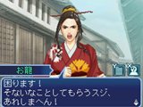 維新の嵐 疾風龍馬伝