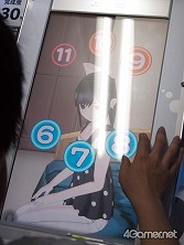 画像ギャラリー No.016のサムネイル画像 / 熱海だけがデートじゃない！　「ラブプラスアーケード」なら，日常的なデートを楽しめる