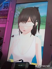 画像ギャラリー No.018のサムネイル画像 / 熱海だけがデートじゃない！　「ラブプラスアーケード」なら，日常的なデートを楽しめる