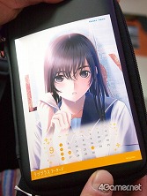 画像ギャラリー No.025のサムネイル画像 / 熱海だけがデートじゃない！　「ラブプラスアーケード」なら，日常的なデートを楽しめる