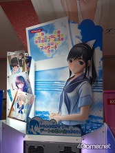 画像ギャラリー No.028のサムネイル画像 / 熱海だけがデートじゃない！　「ラブプラスアーケード」なら，日常的なデートを楽しめる