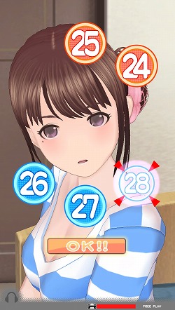 画像ギャラリー No.036のサムネイル画像 / 熱海だけがデートじゃない！　「ラブプラスアーケード」なら，日常的なデートを楽しめる
