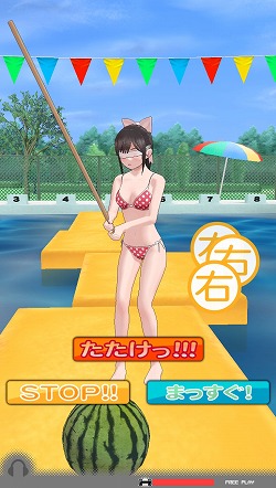画像ギャラリー No.037のサムネイル画像 / 熱海だけがデートじゃない！　「ラブプラスアーケード」なら，日常的なデートを楽しめる