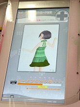 画像ギャラリー No.009のサムネイル画像 / 最新版「ラブプラスアーケード カラフルClip」プレイレポート。全国のアミューズメント施設が“彼女”とのデートスポットとして華やぐ日は近い