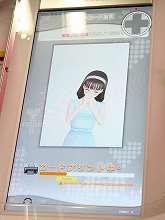 画像ギャラリー No.010のサムネイル画像 / 最新版「ラブプラスアーケード カラフルClip」プレイレポート。全国のアミューズメント施設が“彼女”とのデートスポットとして華やぐ日は近い