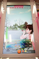 画像ギャラリー No.011のサムネイル画像 / 最新版「ラブプラスアーケード カラフルClip」プレイレポート。全国のアミューズメント施設が“彼女”とのデートスポットとして華やぐ日は近い