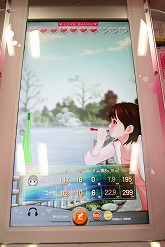 画像ギャラリー No.012のサムネイル画像 / 最新版「ラブプラスアーケード カラフルClip」プレイレポート。全国のアミューズメント施設が“彼女”とのデートスポットとして華やぐ日は近い