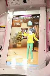 画像ギャラリー No.014のサムネイル画像 / 最新版「ラブプラスアーケード カラフルClip」プレイレポート。全国のアミューズメント施設が“彼女”とのデートスポットとして華やぐ日は近い