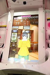 画像ギャラリー No.016のサムネイル画像 / 最新版「ラブプラスアーケード カラフルClip」プレイレポート。全国のアミューズメント施設が“彼女”とのデートスポットとして華やぐ日は近い