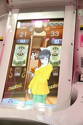画像ギャラリー No.018のサムネイル画像 / 最新版「ラブプラスアーケード カラフルClip」プレイレポート。全国のアミューズメント施設が“彼女”とのデートスポットとして華やぐ日は近い